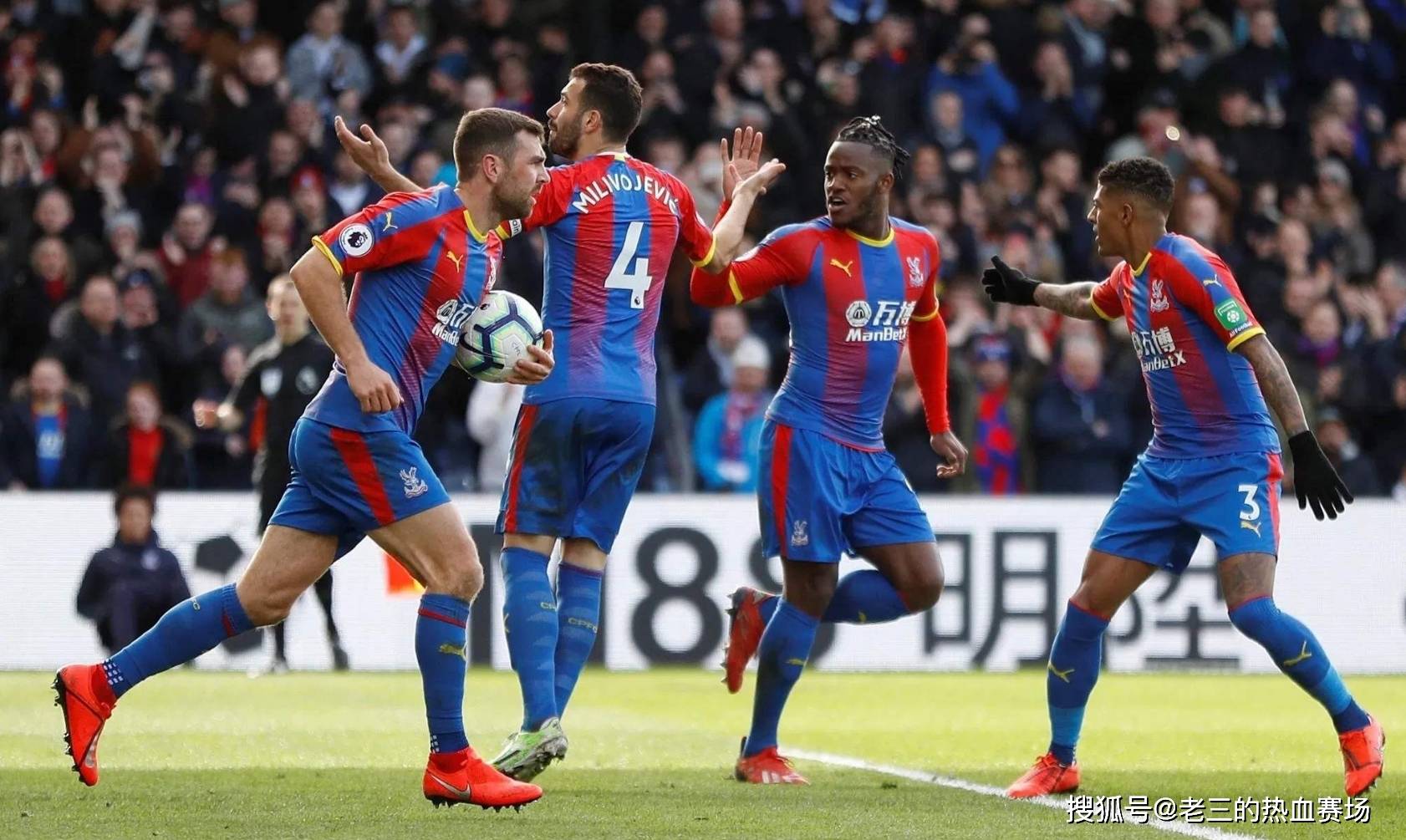 必会吸引广 必会吸引广